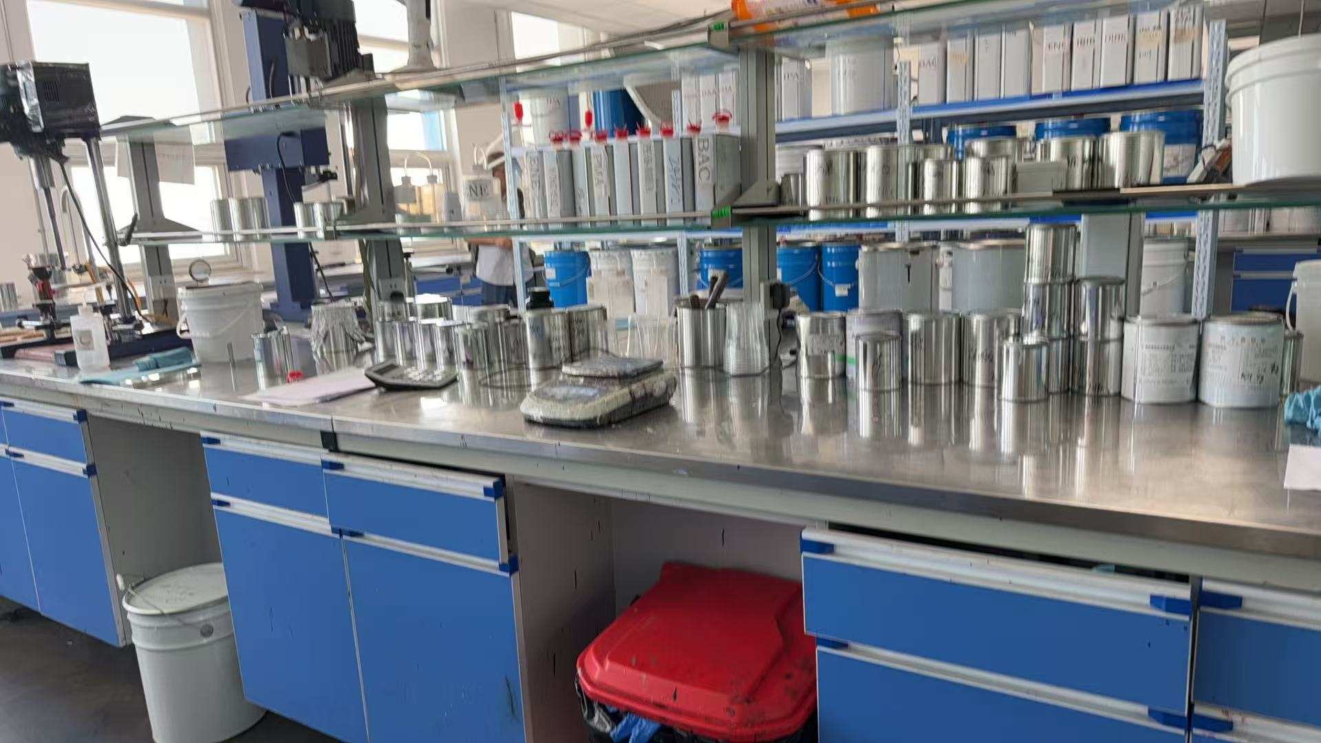 laboratory