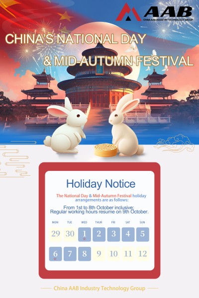 Hinweis zum Nationalfeiertag, 22. September 2025