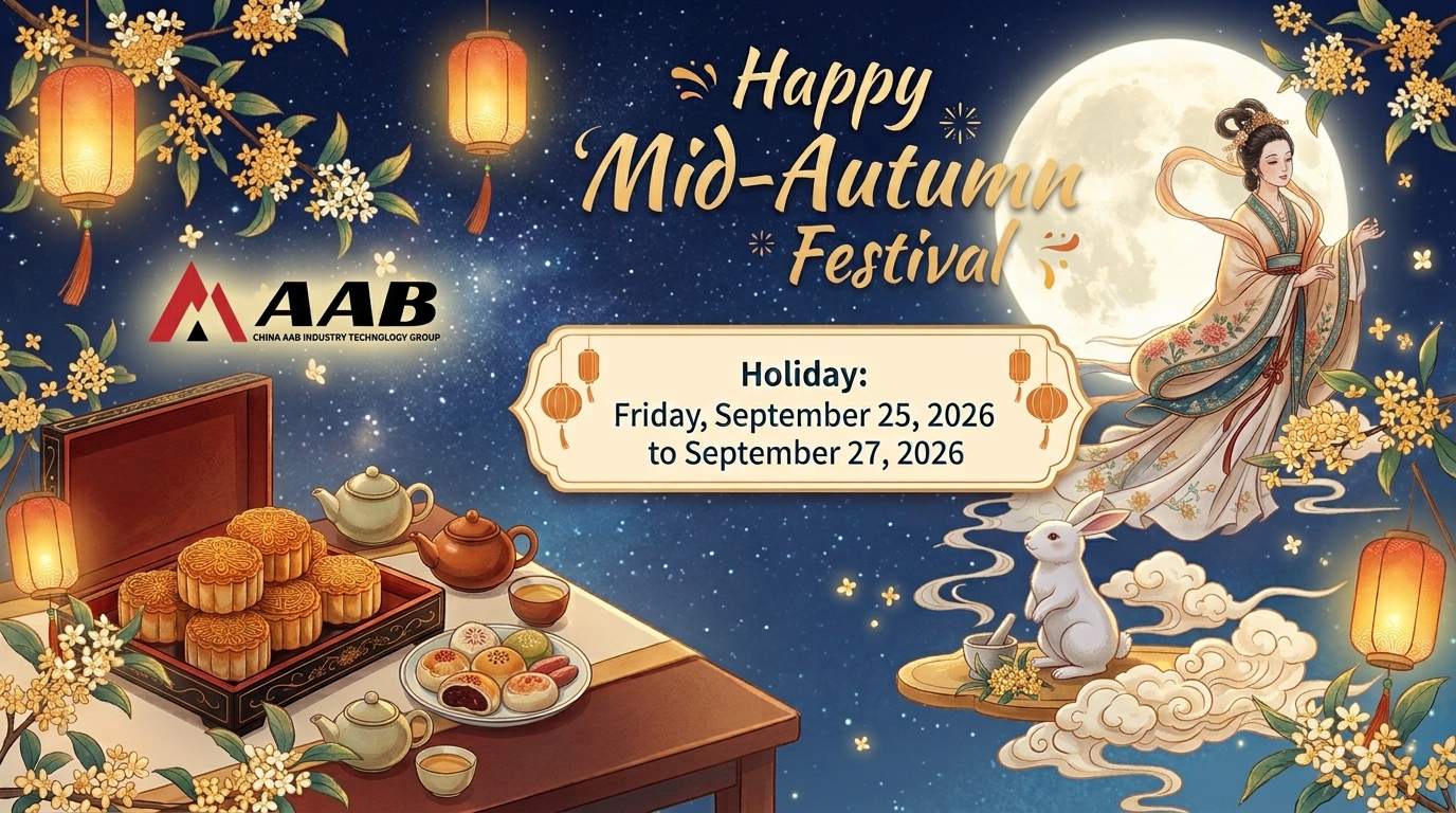 Notice of Mid-Autumn Festival Holiday Arrangements for 2026