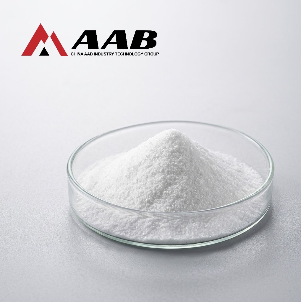 cosmetic γ polyglutamic acid