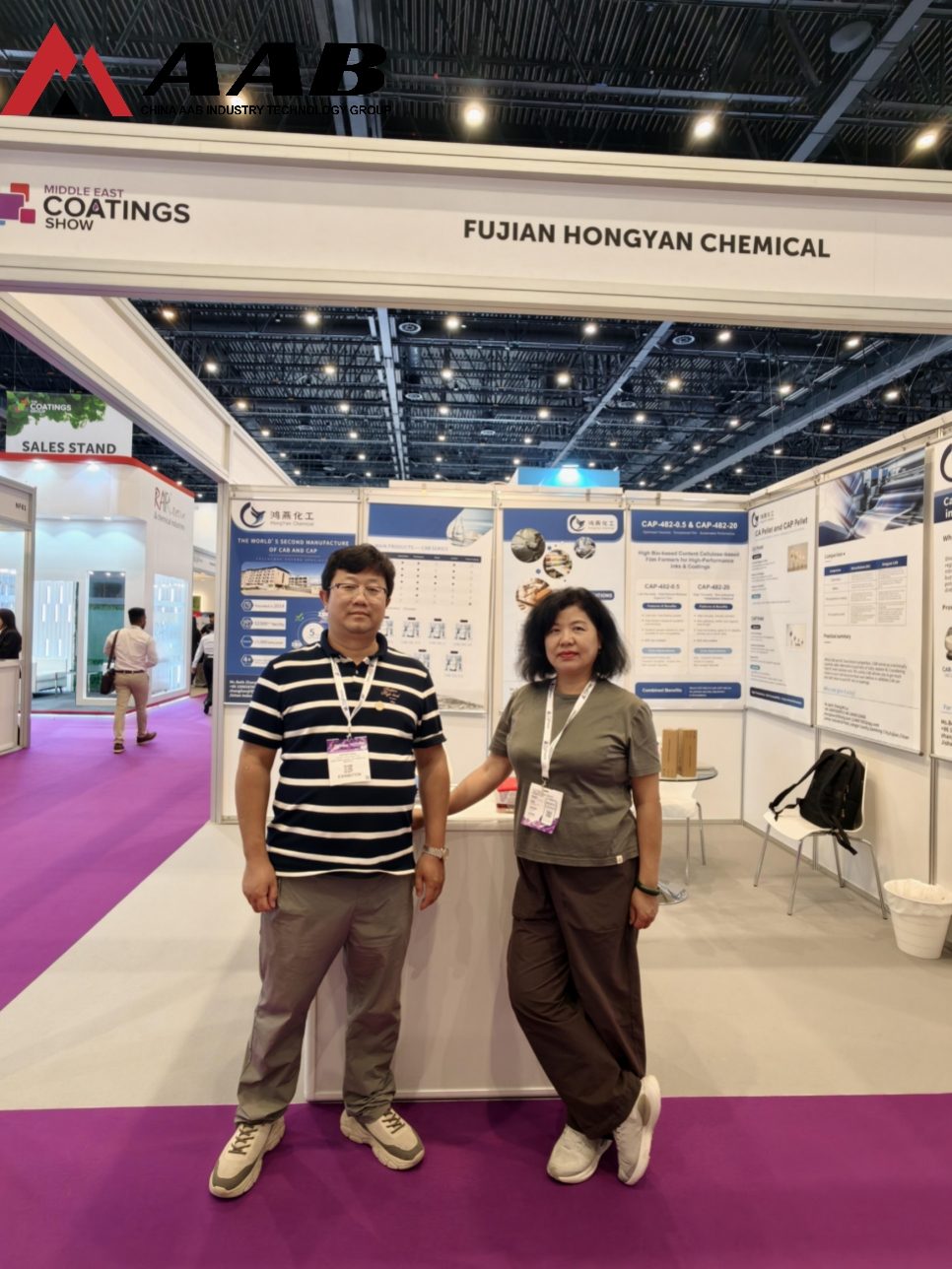 AAB Industry Group und Fujian Hongyan Chemical Shine auf der Middle East Coatings Show 2026 in Dubai